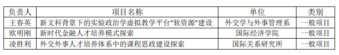356f51aa58e42b702d861f396294bf8.png